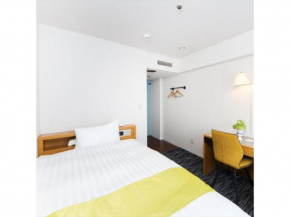 HOTEL MONTOVIEW YONEZAWA / Vacation STAY 77097